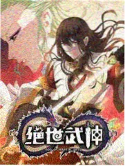 极线杀手未删减版追杀小队剧照